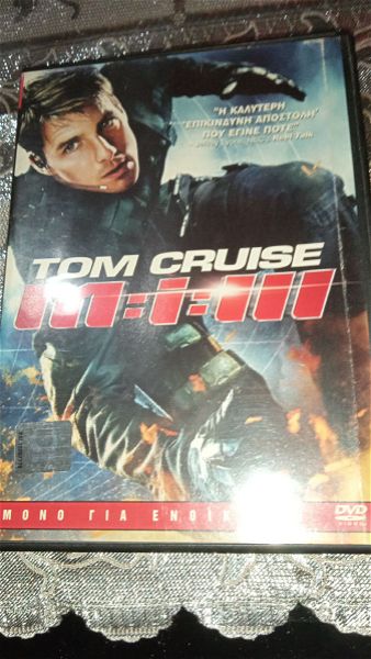  tenies DVD. TOM CRUISE M=I =III