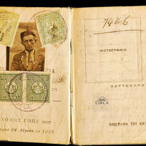 1925 Greek Driving License used with photo and stamps