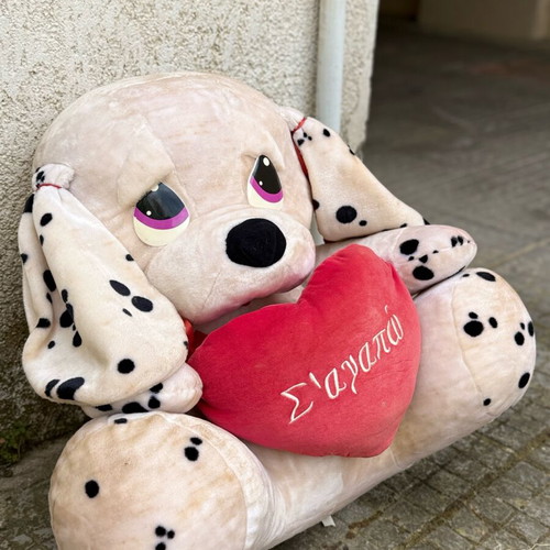 Dalmatian plush dog used with heart 'I love you'