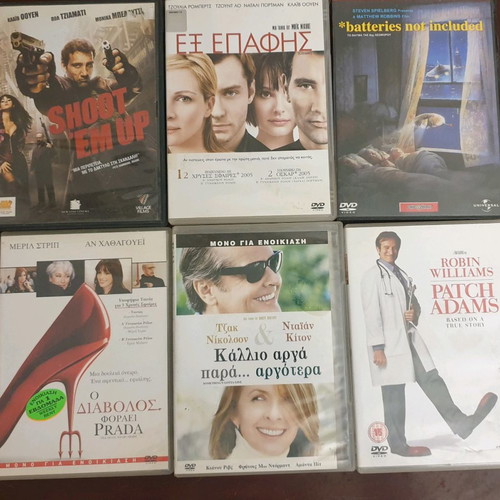 DVD collection of 33 like new first release titles with subtitles