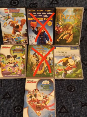 Children's DVDs set of 5 used, dubbed, excluding Tarzan