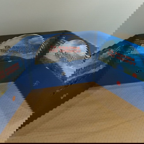 ΤΑ ΑΗΔΟΝΙΑ ΤΗΣ ΗΠΕΙΡΟΥ CD