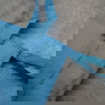  ΤΣΑΝΤΑ ΓΙΑ ΨΩΝΙΑ