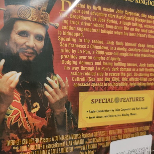 Big Trouble in Little China DVD, John Carpenter classic