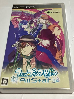 PlayStation PSP Uta no * Prince-Sama: All Star μεταχειρισμένο, region free