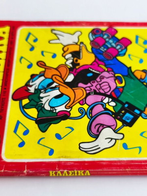 Classic Disney 110 used