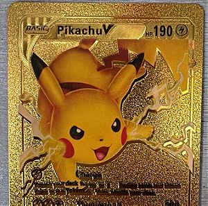 Pikachu Pokémon gold card - καρτα Πόκεμον