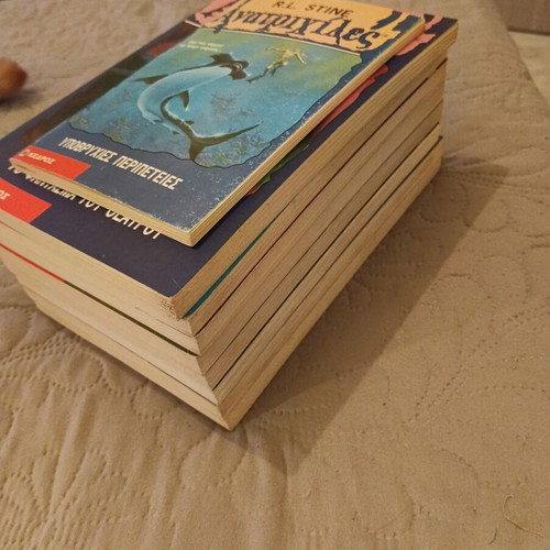 Goosebumps book series used, pack of 9 in Greek