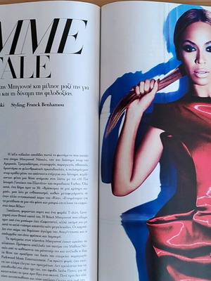 Bazaar November 2011 issue like new with Beyoncé