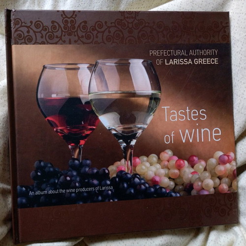 Tastes of Wine for Wine Producers of Larissa New