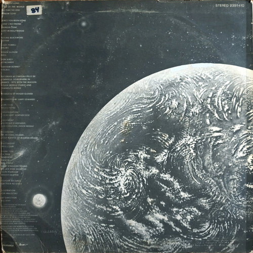 Down to Earth των Rainbow μεταχειρισμένο βινύλιο 1979 ελληνική έκδοση