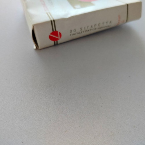 Empty No7 Papastratos cigarette pack used, soft pack