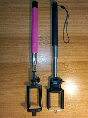Selfie stick used, pack or individual
