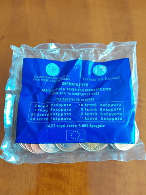Greece Starter Kit Euro 2002 new, uncirculated coins