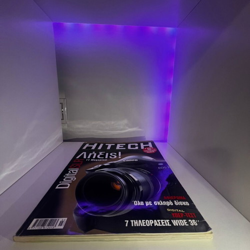 HiTECH Magazine Issue 80 used, March 2003, digital photography