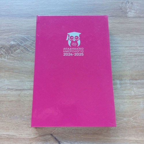 Academic Diary 2024-25 new