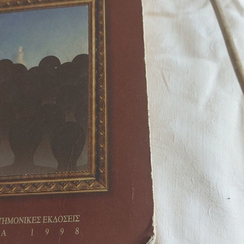 The Sociological Research by Nota Kyriazi used, critical review of methods and techniques