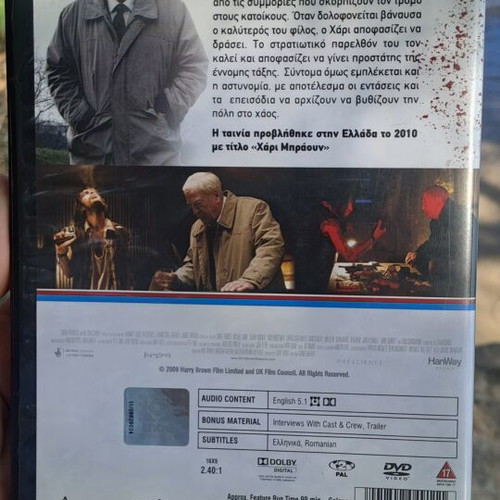 Harry Brown DVD used, social genre, subtitles
