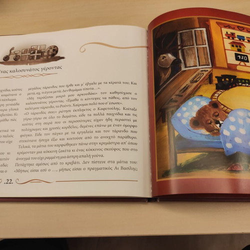 Children's book with Christmas stories like new