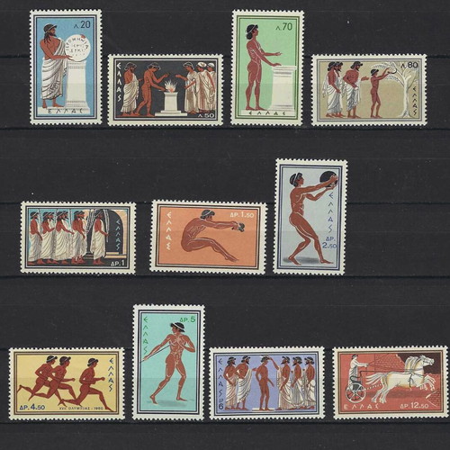 1960 Rome Olympic stamps mint without hinge new