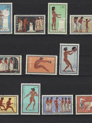 Ολυμπιακοί Ρώμης 1960 ασφράγιστοι χωρίς σαρνιέρα καινούργιοι