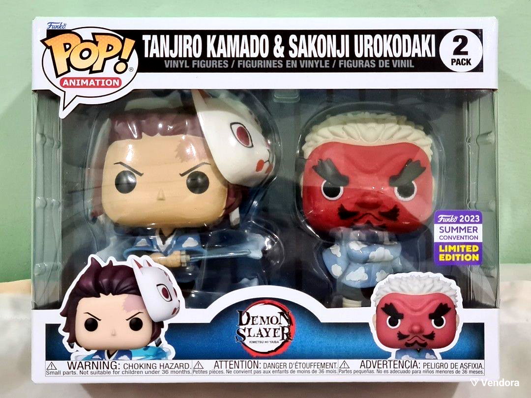 Pop! Tanjiro Kamado & Sakonji Urokodaki 2-Pack