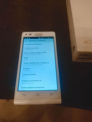 Huawei G6-L11 smartphone like new, white