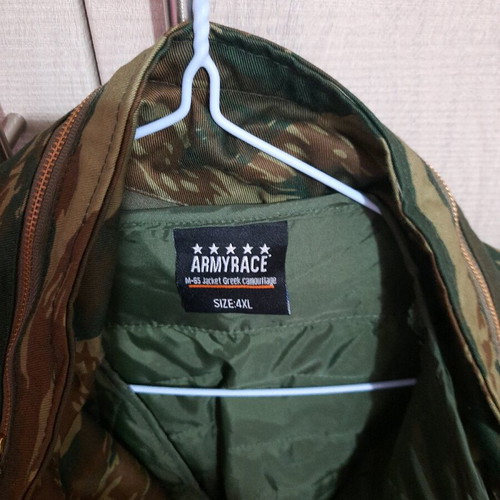 Army Race military jacket new with removable lining