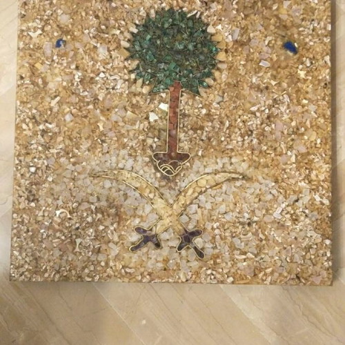 Handmade mosaic tile Saudi Arabia national emblem like new