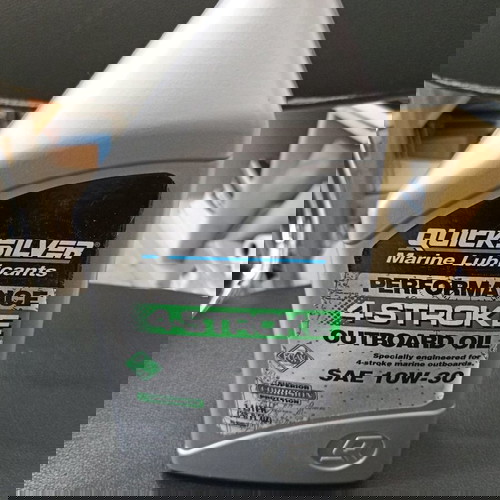Λάδι τετράχρονου κινητήρα Quick silver 1liter