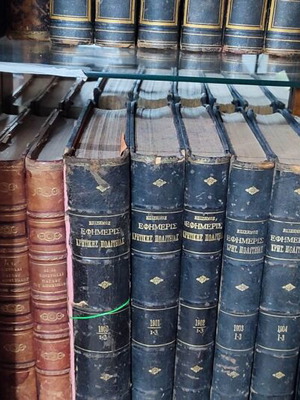 Εφημερίδα Κυβερνήσεως Κρήτης 6 τόμοι μεταχειρισμένοι 1900-1905
