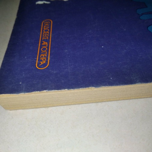 Book Notes Of A Dirty Old Man Peza 2 Charles Bukowski used