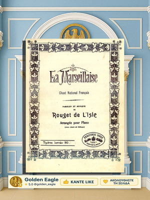 La Marseillaise sheet music used, Georges Fexis edition 1910