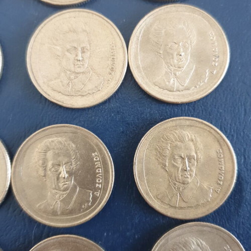 20 Drachma Coins 1990-2000 D. Solomos Used, Set of 30