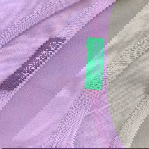 Μπλουζάκια Benetton