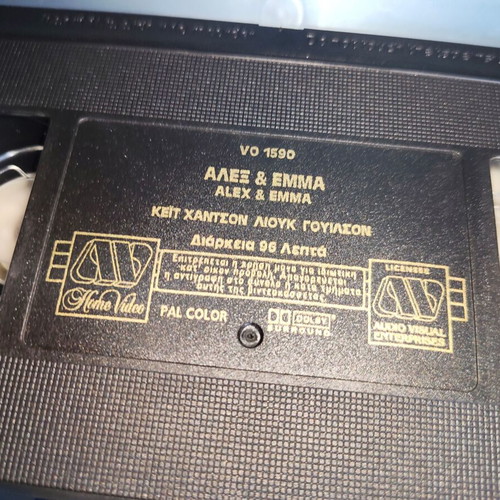 Alex & Emma VHS videocassette