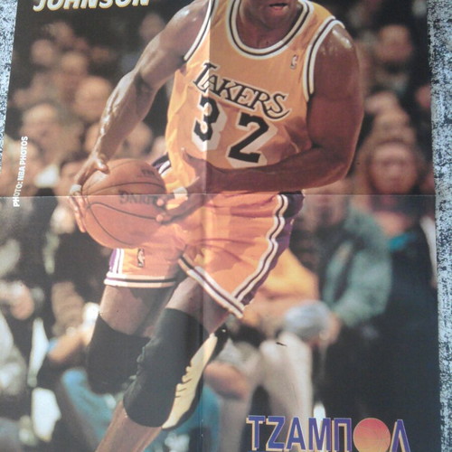 Magic Johnson Dennis Rodman poster like new, L.A. Lakers Chicago Bulls