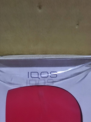 IQOS 3 silicone protective case new
