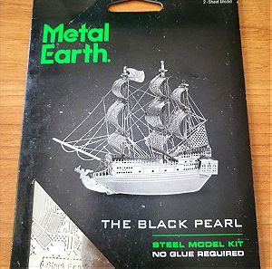 Μεταλλικo 3d μοντέλο καραβιου "black pearl" μεταλλική κατασκευή diy