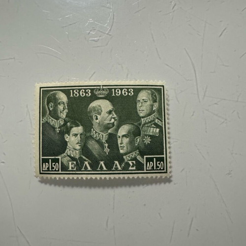 Stamps new, pack of 8 pieces