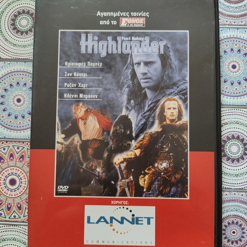 Highlander DVD used with English audio and Greek subtitles