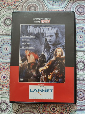 Highlander DVD used with English audio and Greek subtitles