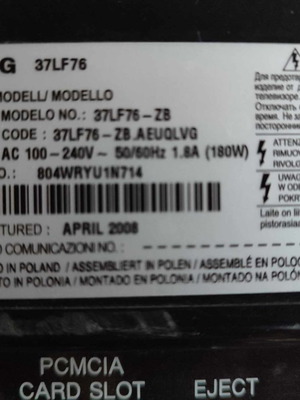 Πλακέτες LG 37" μεταχειρισμένες για μοντέλο 37LF76 με σπασμένη οθόνη