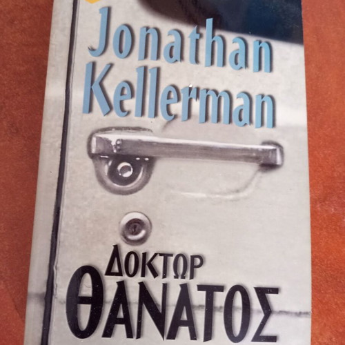 Doctor Death by Jonathan Kellerman