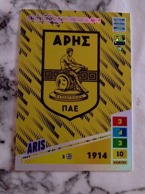 Panini FIFA 365 клубен значка Арис нов