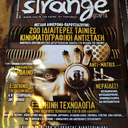 Strange magazine pack of 9 issues like new, paranormal phenomena