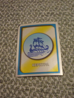 Kerkyra Sticker Pegasos Football 2003 Number 3 New