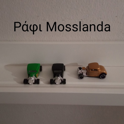 Mosslanda wall shelf, 55 cm