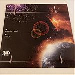  Vinyl 7'' , Nebula - Atomic Ritual , Stoner Rock, Space Rock