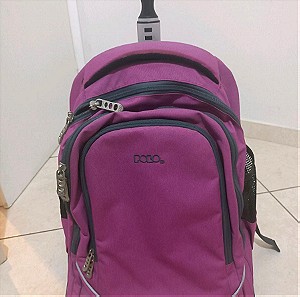 Σχολική τσάντα polo